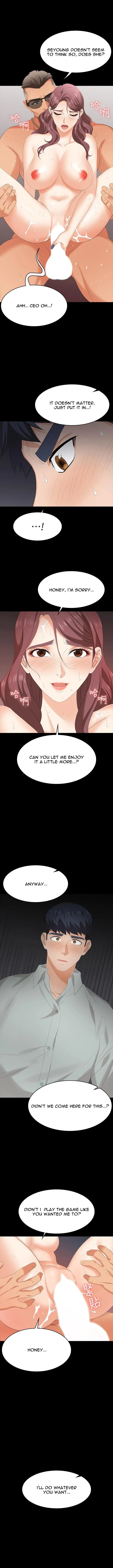 Read Wife Exchange chapter 77 image 8 on Lezhin