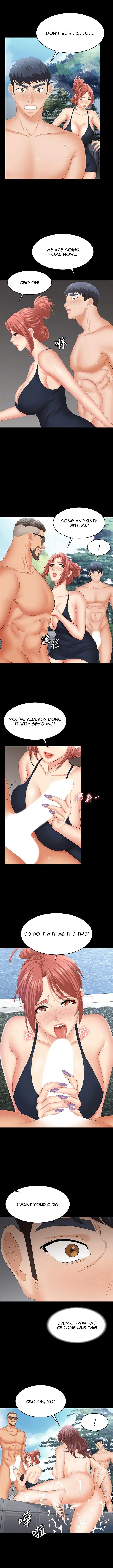 Read Wife Exchange chapter 79 image 2 on Lezhin