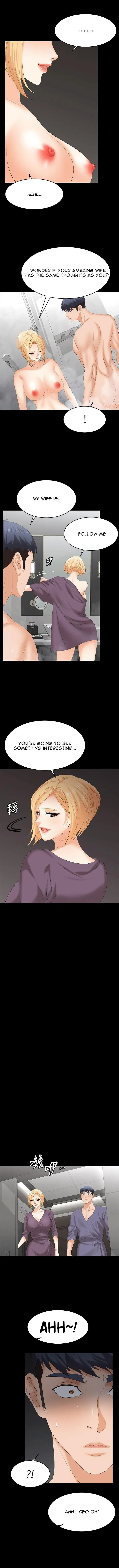 Read Wife Exchange chapter 80 image 10 on Lezhin