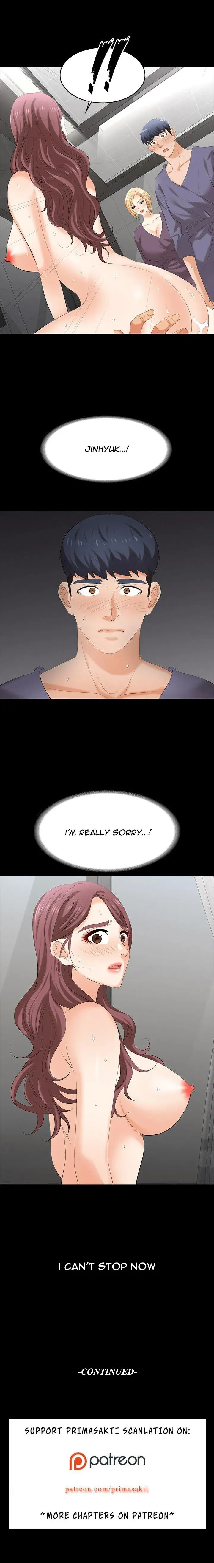 Read Wife Exchange chapter 80 image 12 on Lezhin