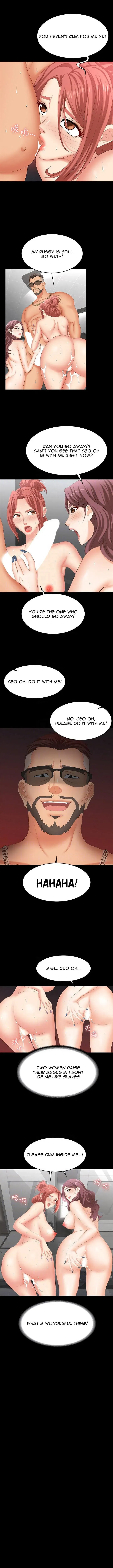 Read Wife Exchange chapter 80 image 3 on Lezhin