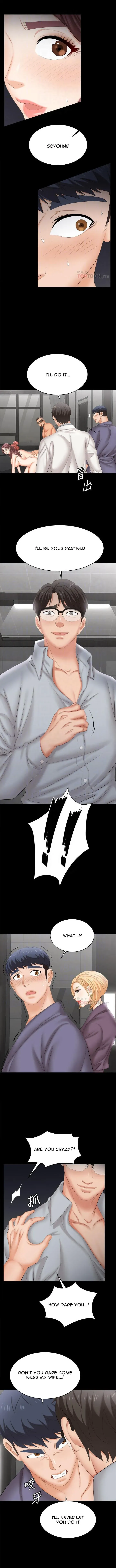 Read Wife Exchange chapter 81 image 4 on Lezhin