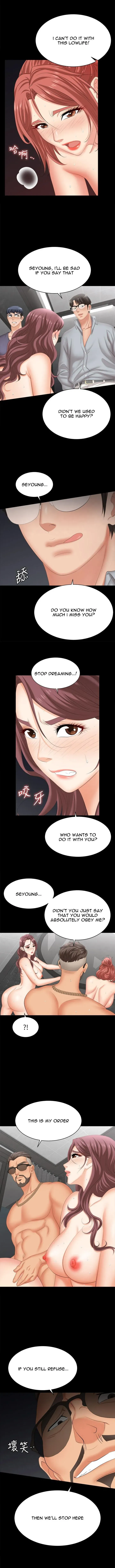 Read Wife Exchange chapter 81 image 6 on Lezhin
