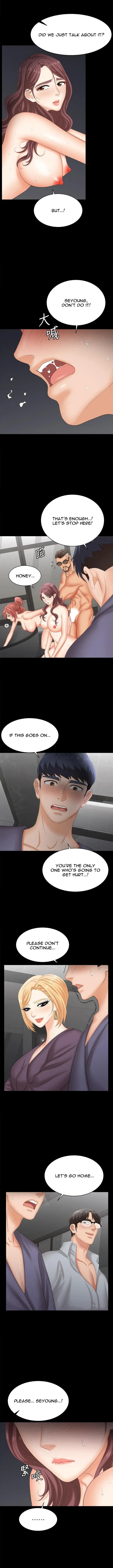 Read Wife Exchange chapter 81 image 7 on Lezhin