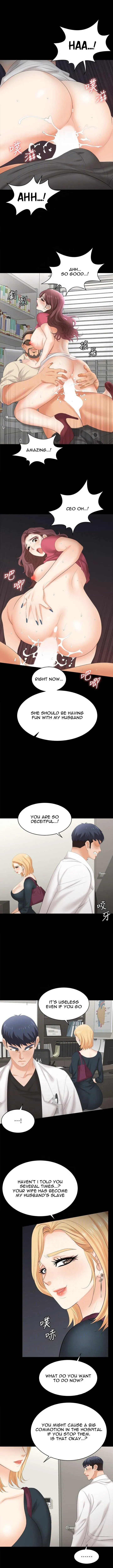 Read Wife Exchange chapter 83 image 2 on Lezhin