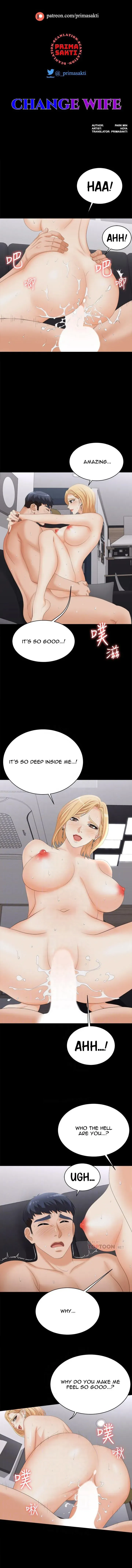 Read Wife Exchange chapter 84 image 1 on Lezhin