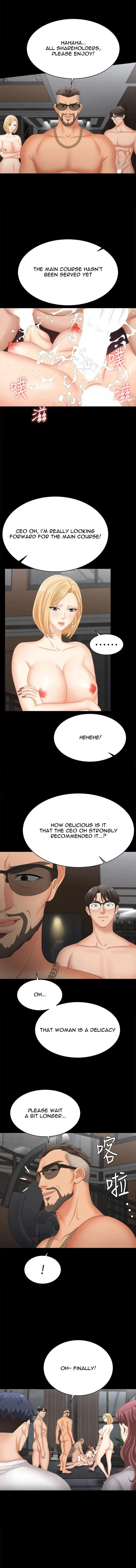 Read Wife Exchange chapter 84 image 11 on Lezhin