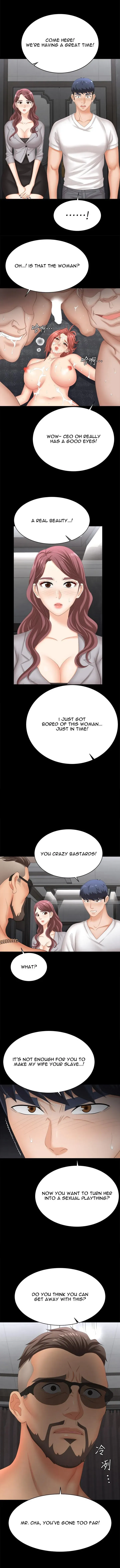 Read Wife Exchange chapter 84 image 12 on Lezhin