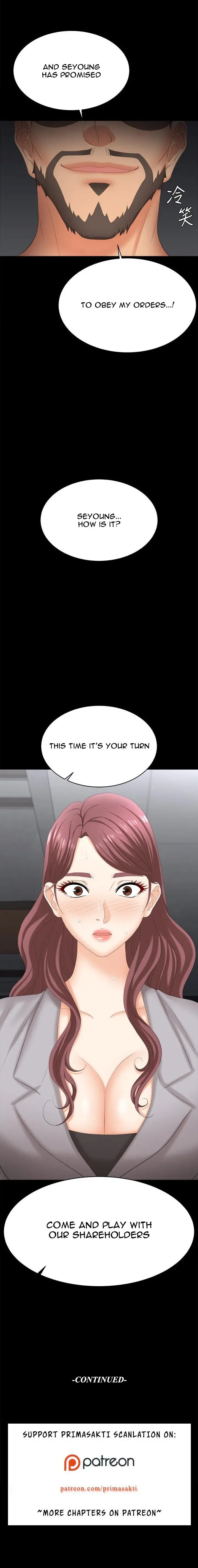Read Wife Exchange chapter 84 image 14 on Lezhin
