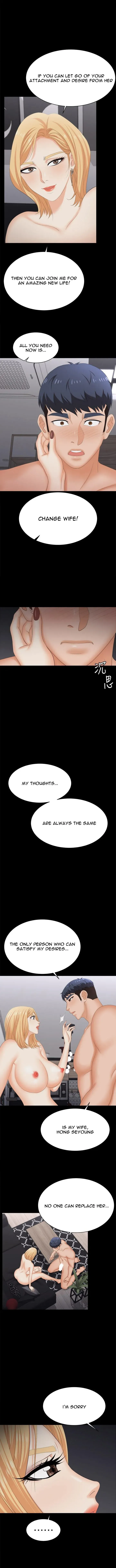 Read Wife Exchange chapter 84 image 7 on Lezhin