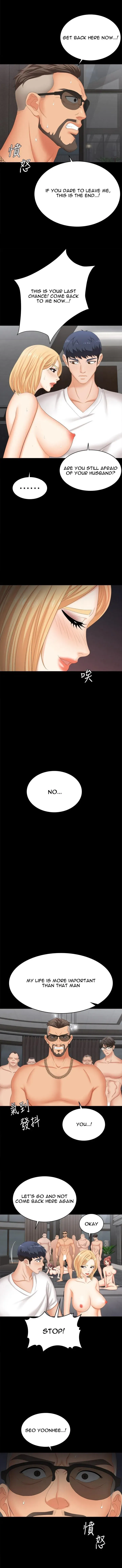 Read Wife Exchange chapter 85 image 10 on Lezhin