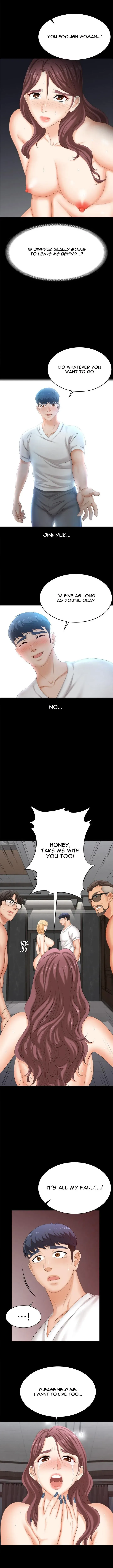 Read Wife Exchange chapter 85 image 11 on Lezhin