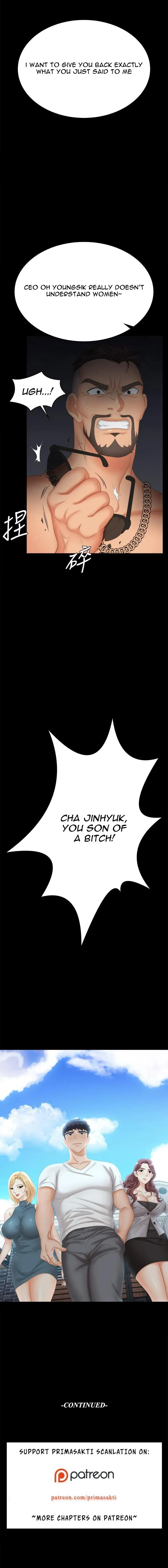Read Wife Exchange chapter 85 image 14 on Lezhin