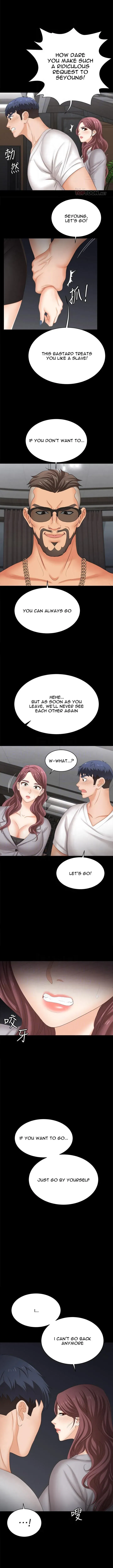 Read Wife Exchange chapter 85 image 2 on Lezhin
