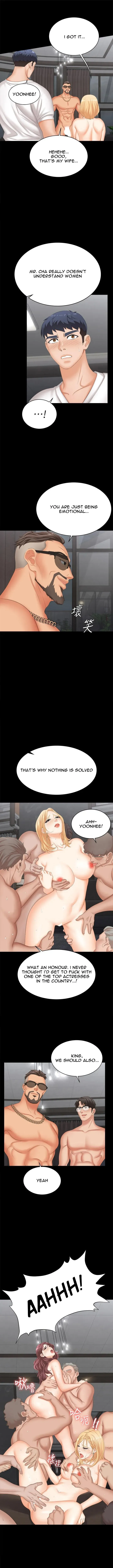 Read Wife Exchange chapter 85 image 6 on Lezhin