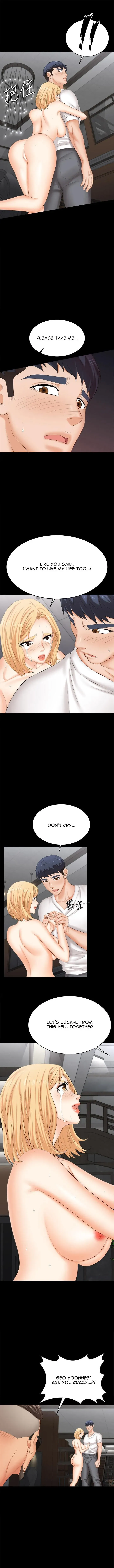 Read Wife Exchange chapter 85 image 9 on Lezhin
