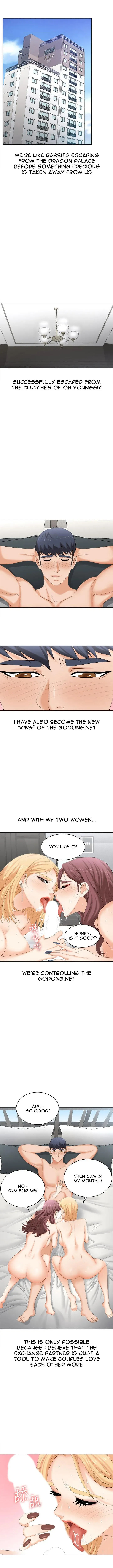 Read Wife Exchange chapter 86 image 12 on Lezhin