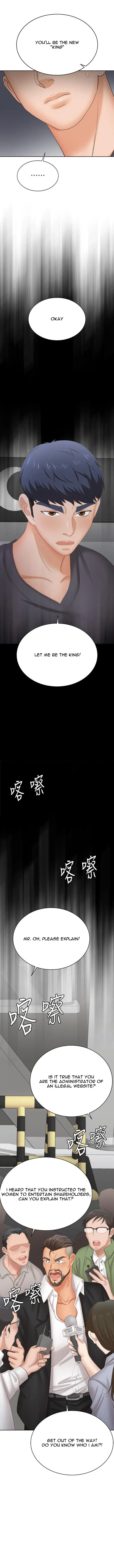 Read Wife Exchange chapter 86 image 8 on Lezhin