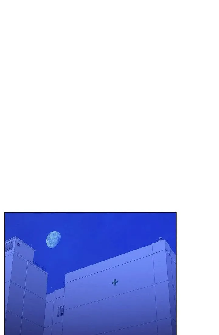 Wife for 1000 Days Chapter 100 page 2 - 