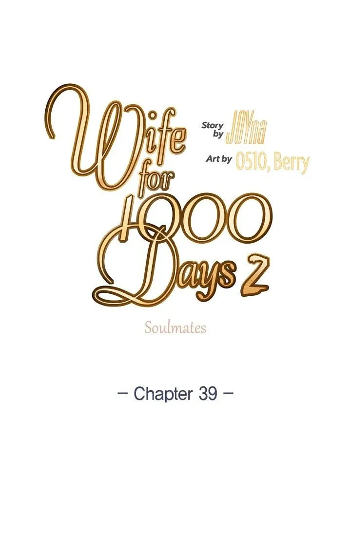 Wife for 1000 Days Chapter 100 page 19 - 
