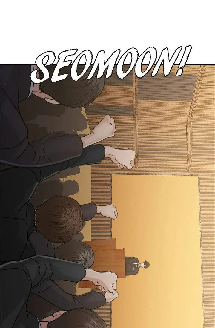 Wife for 1000 Days Chapter 103 page 31 - 