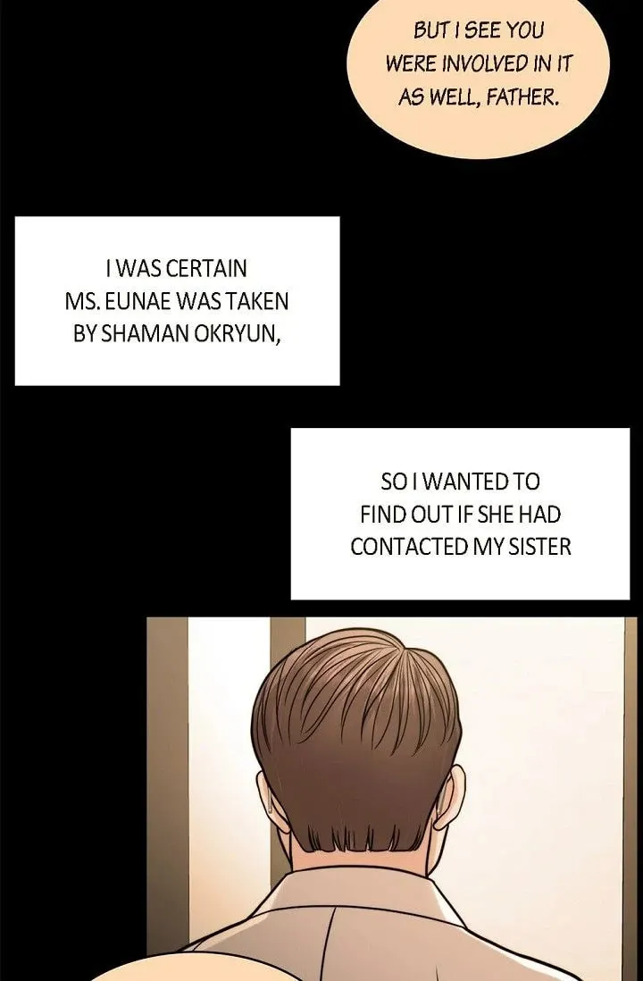 Wife for 1000 Days Chapter 103 page 77 - 