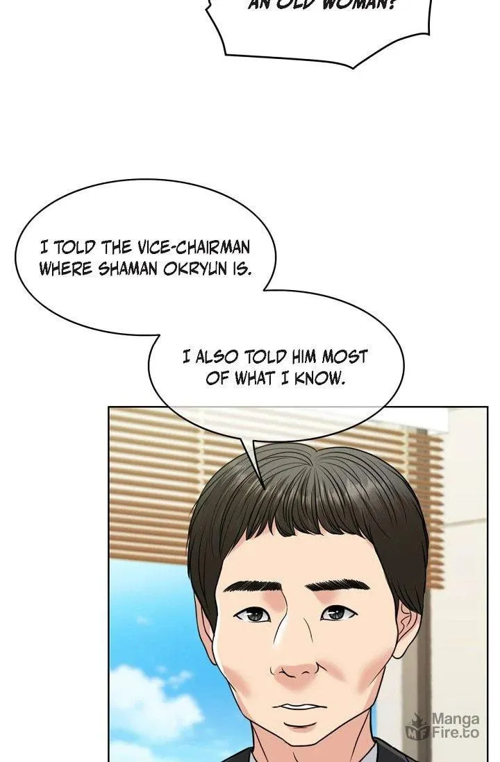 Wife for 1000 Days Chapter 104 page 24 - 