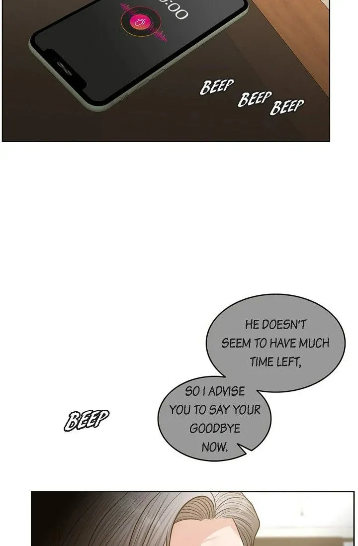 Wife for 1000 Days Chapter 105 page 11 - 