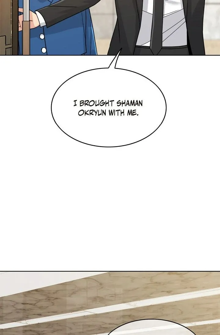 Wife for 1000 Days Chapter 105 page 86 - 