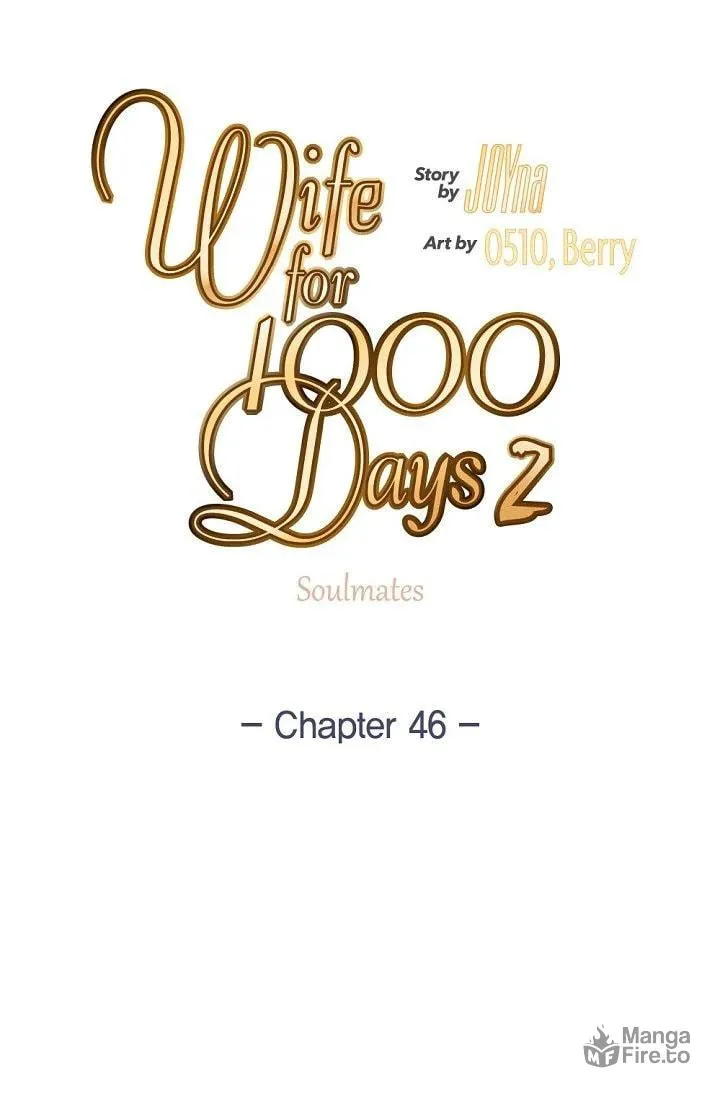 Wife for 1000 Days Chapter 107 page 21 - 