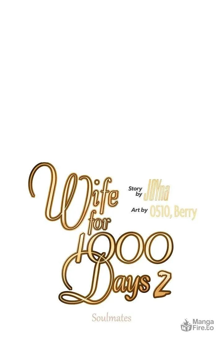 Wife for 1000 Days Chapter 108 page 12 - 