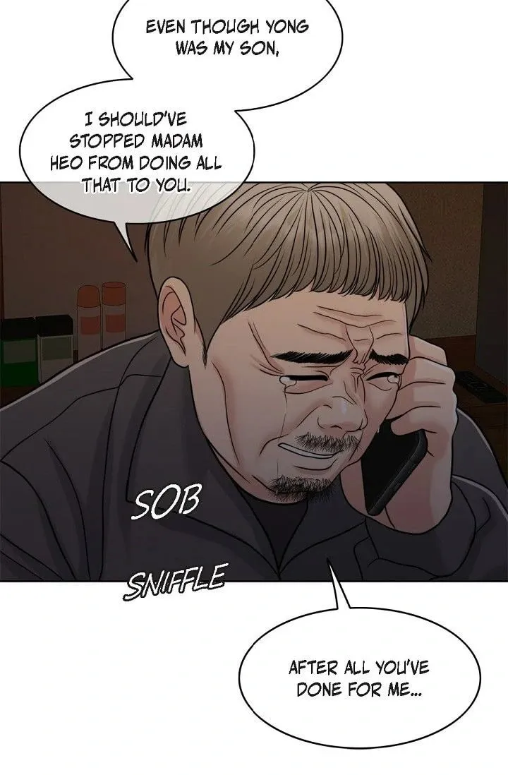 Wife for 1000 Days Chapter 108 page 8 - 