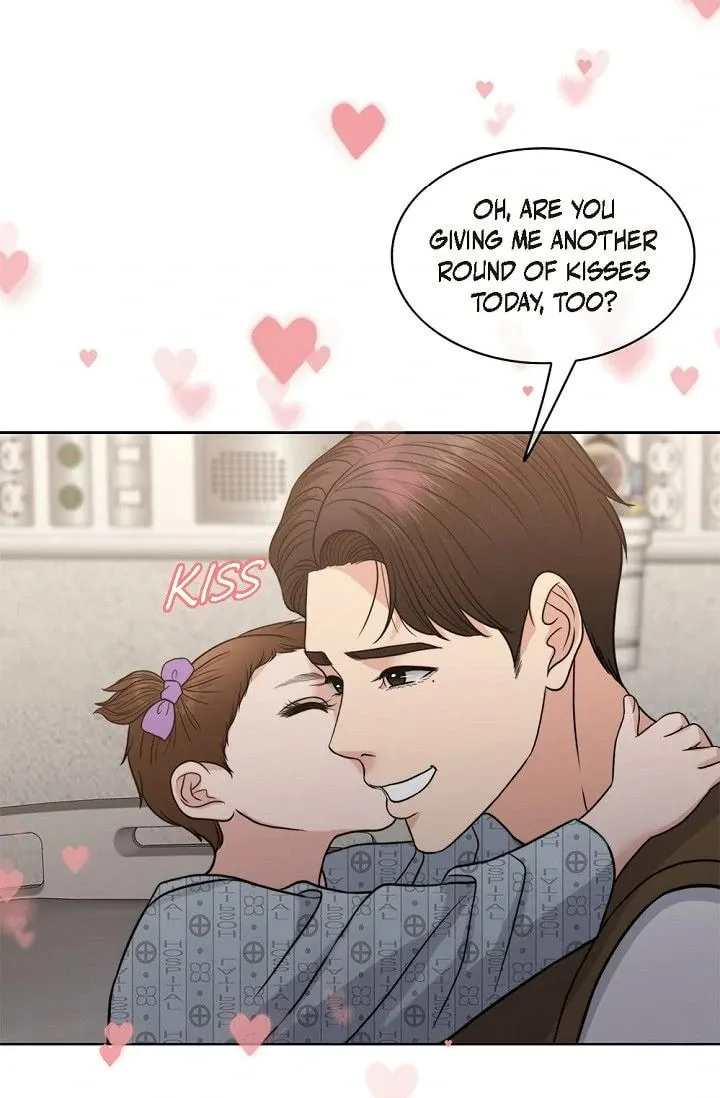 Wife for 1000 Days Chapter 109 page 77 - 