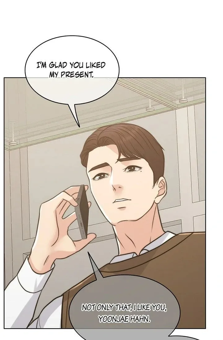 Wife for 1000 Days Chapter 110 page 16 - 