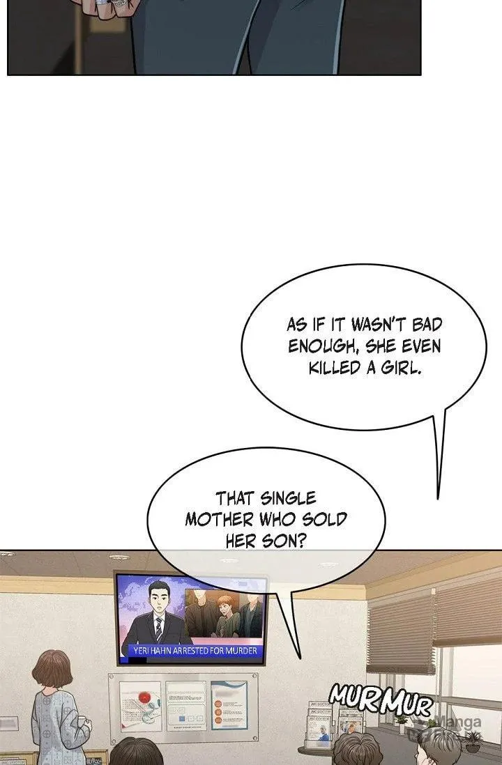 Wife for 1000 Days Chapter 110 page 5 - 