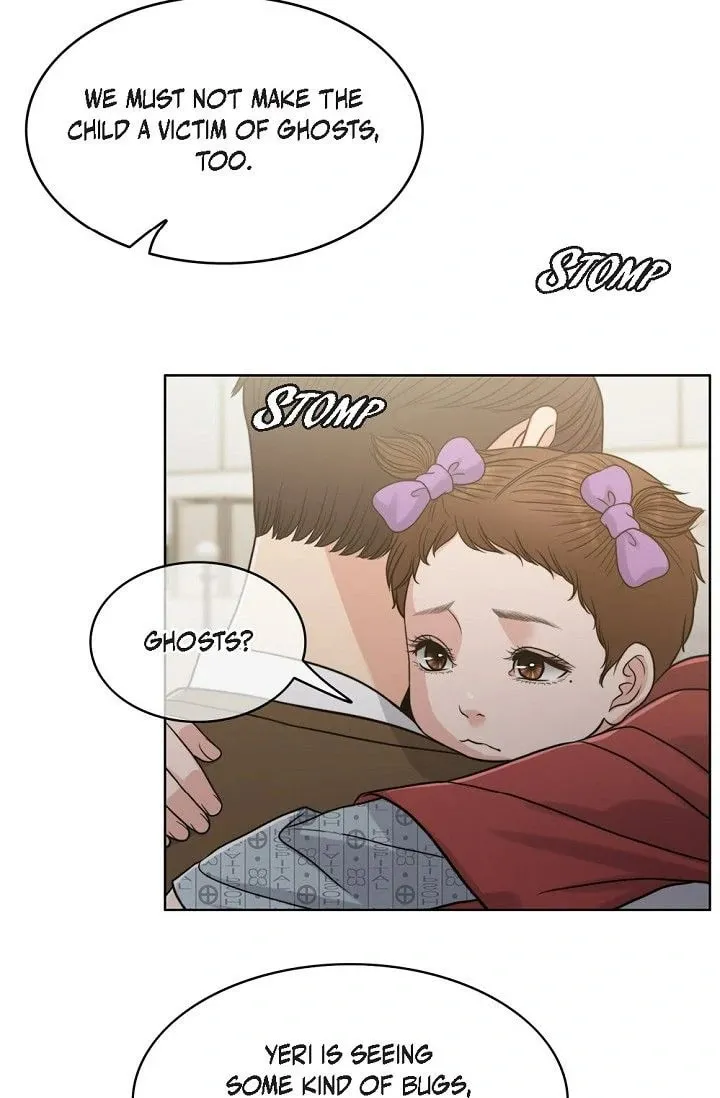 Wife for 1000 Days Chapter 111 page 13 - 