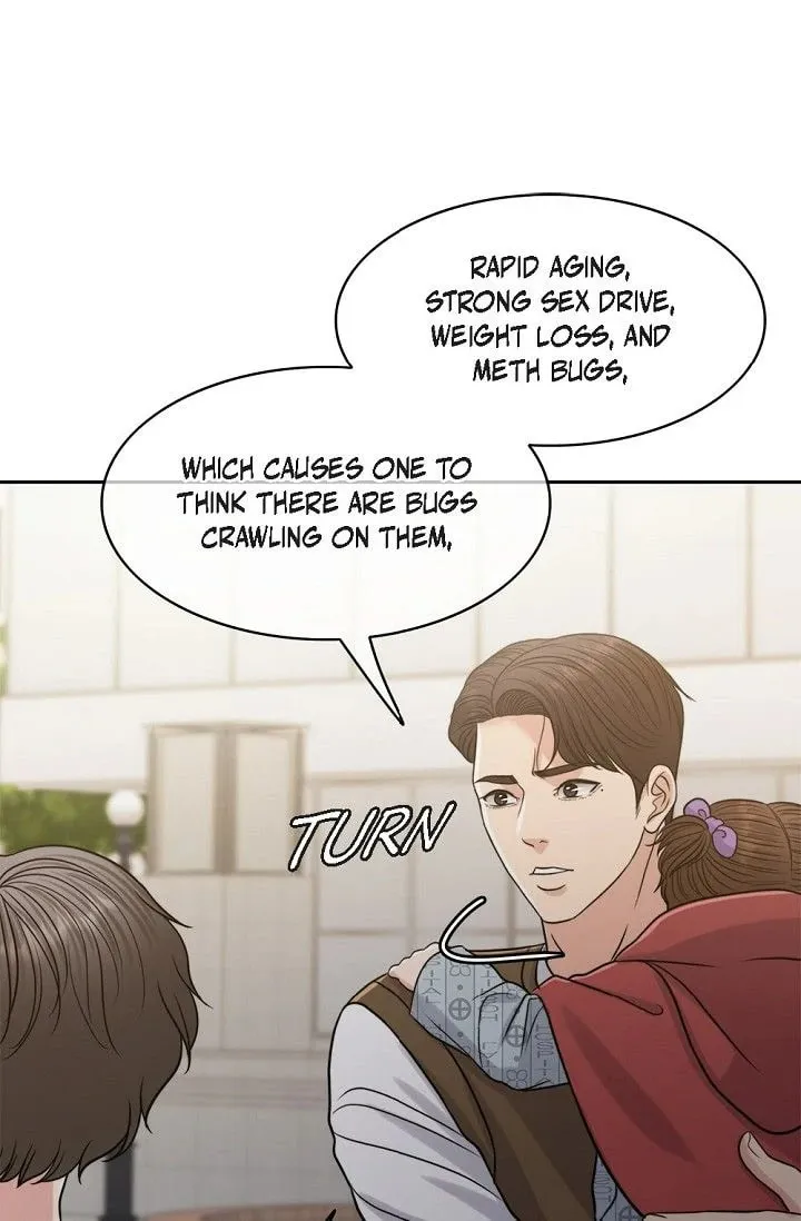 Wife for 1000 Days Chapter 111 page 17 - 