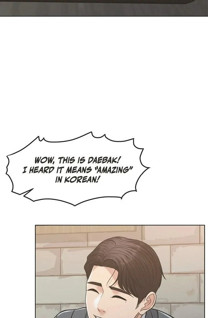 Wife for 1000 Days Chapter 117 page 101 - 