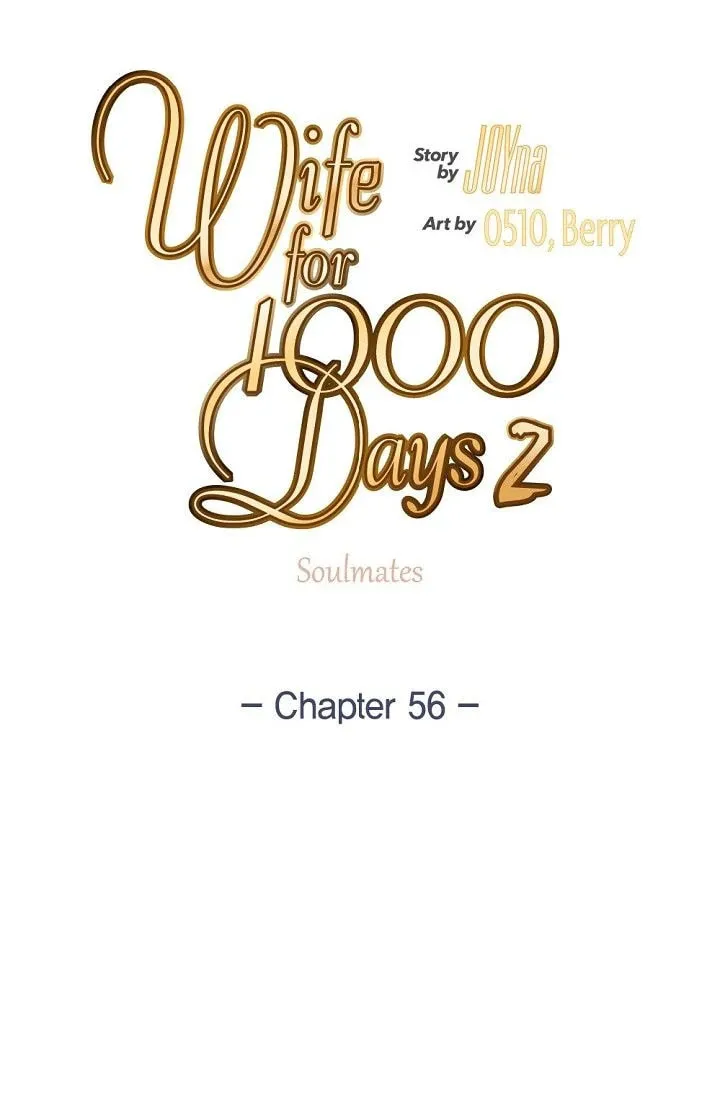 Wife for 1000 Days Chapter 117 page 22 - 