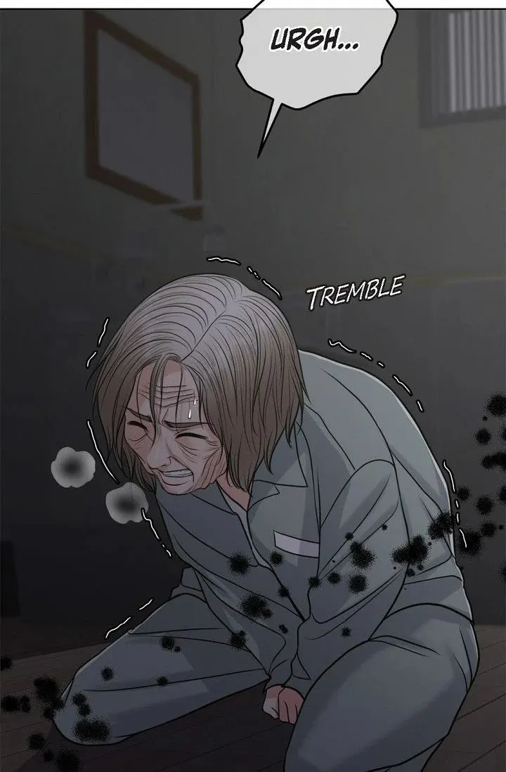 Wife for 1000 Days Chapter 117 page 88 - 