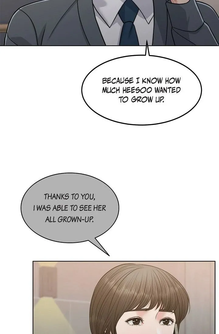 Wife for 1000 Days Chapter 118 page 26 - 