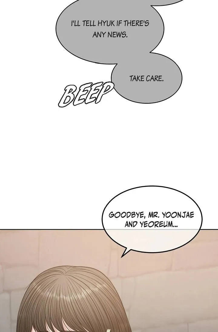 Wife for 1000 Days Chapter 118 page 41 - 