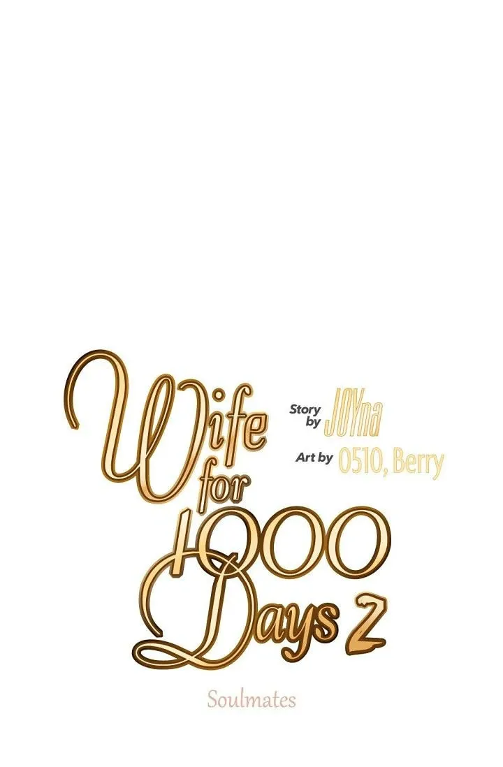 Wife for 1000 Days Chapter 119 page 28 - 