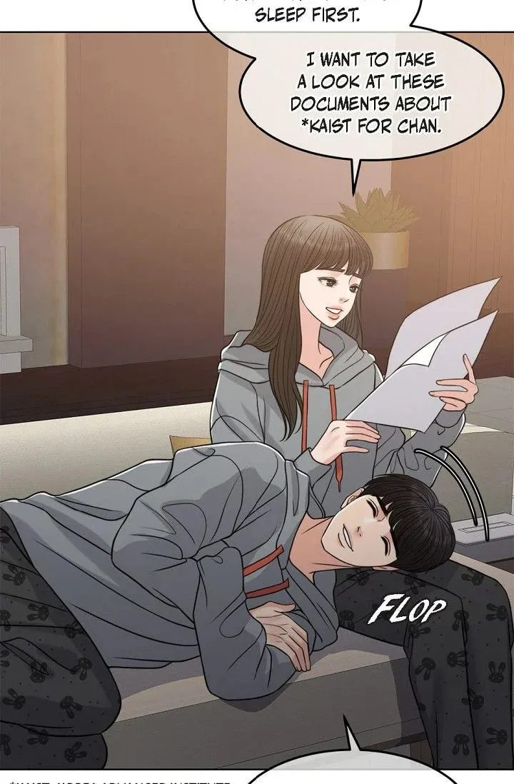 Wife for 1000 Days Chapter 119 page 77 - 