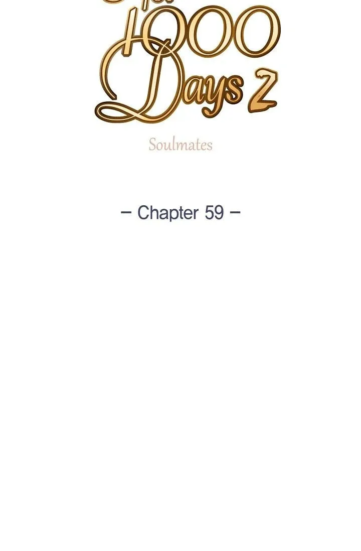Wife for 1000 Days Chapter 120 page 17 - 