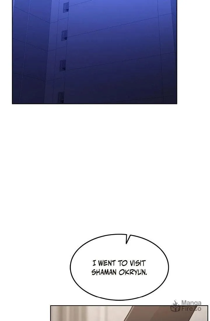Wife for 1000 Days Chapter 120 page 81 - 