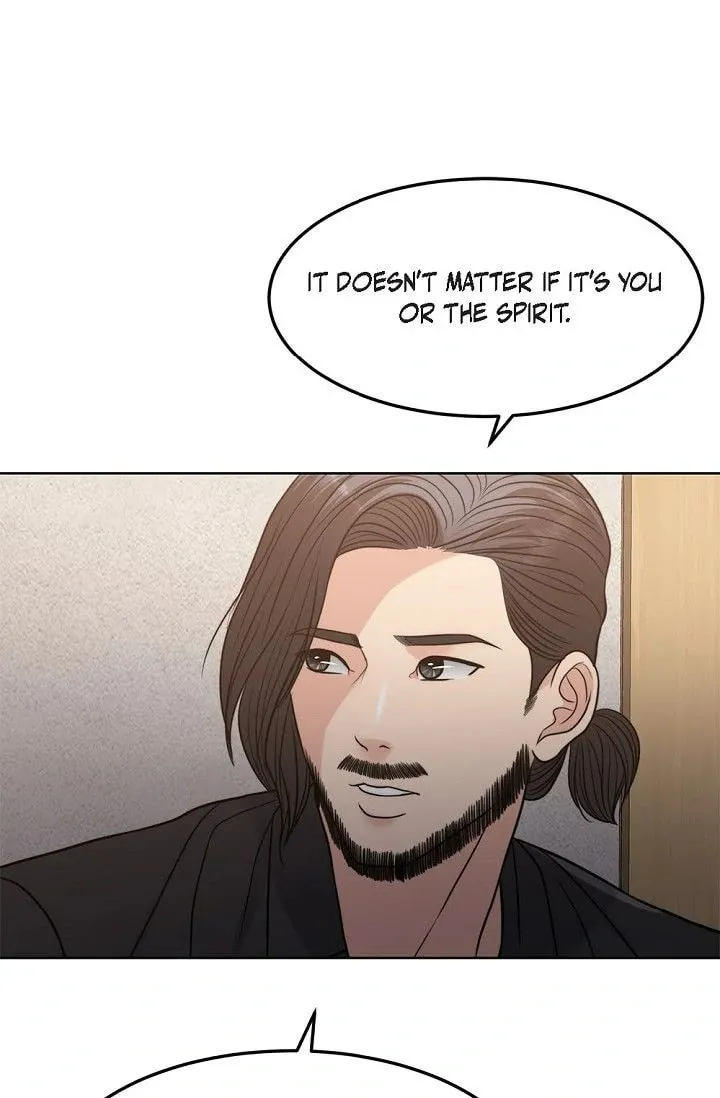 Wife for 1000 Days Chapter 121 page 13 - 