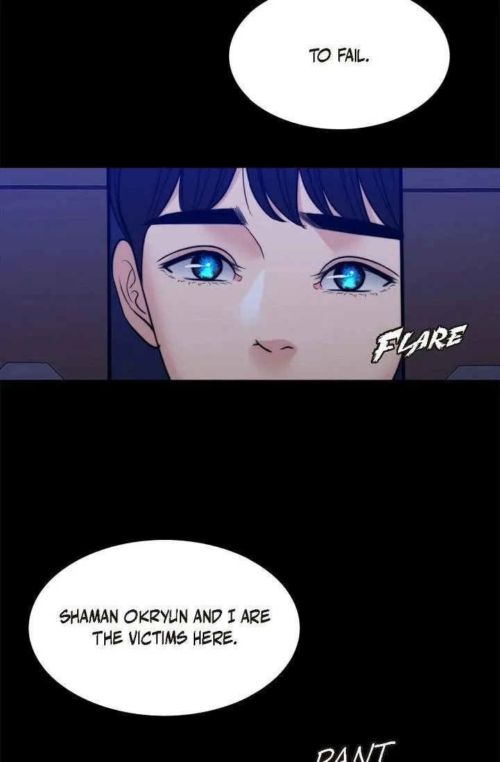 Wife for 1000 Days Chapter 121 page 47 - 