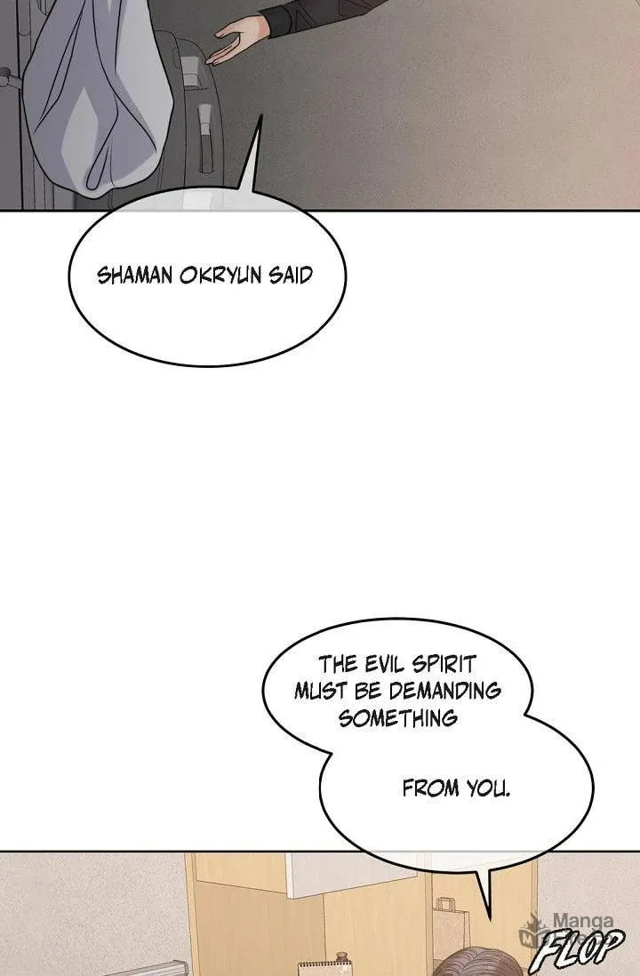 Wife for 1000 Days Chapter 121 page 6 - 