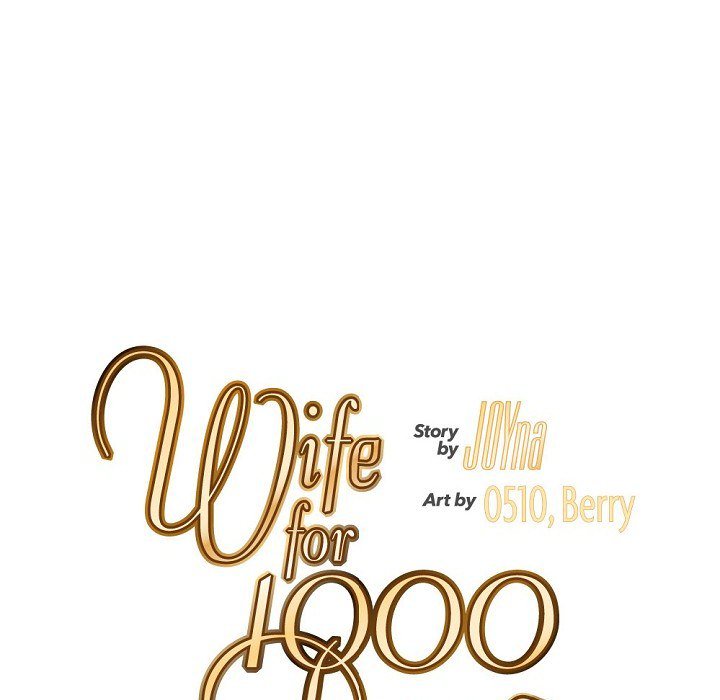 Wife for 1000 Days Wife for 1000 Days EP 122 - Toomics page 18 - 